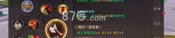 手游传奇公益服1.80旧日光芒四大战士你都明白吗