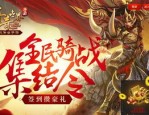 新开韩版传奇私服中咋样使用夫妻传送功能(新开韩版传奇私服攻略详解)