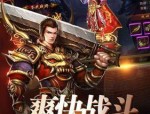 传奇私服帝与皇有哪几个打金方法？传奇私服帝与皇血玉精髓对打怪等级提升有甚麽用处？