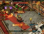 玩教开传奇私服游戏的金牌玩家适应抗御以下几点