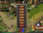 1.76复古传奇新开的：回顾经典，重燃热血,(1.76复古传奇新开的剖析攻略文章⒋)