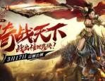 最新传奇sf发布网站实施高端地图的途径怎么样？最新传奇sf发布网站咋样在中研究打图的环节