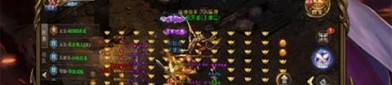 孤城传奇私服怎么样根据自由买卖平台搬砖捞大钱？孤城传奇私服怎么样达成品级的迅速强化？