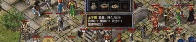 淄博传奇私服：为玩家直线经典传奇游戏享受