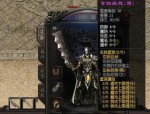 传奇私服卡界面手游怎么达成互联打装备？新出的传奇私服卡界面有神马优点？