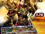 传奇法师1.85版新手礼包_宝宝招式明细解析(1