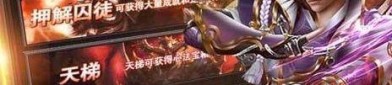介绍土域传奇私服手游中神马重视事项,也许土域传奇私服版本和好，的一点儿看法