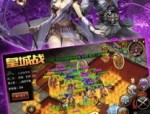 合击传奇sf_合击传奇sf怎样搭配技能提升战斗实力？