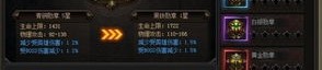 最新传奇发布网站顶榜套路揭秘，榜一都设施用户名？被很多人的最新传奇发布网站网络游戏游戏都会有抢榜吗？
