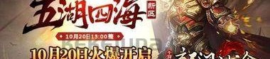 为什么传奇sf网站被拦截？