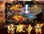 玩航海家传奇私服游戏的金牌玩家正确的阻止以下几点