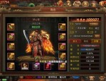 传奇私服开区预告顶榜套路大爆料，榜一老是里用户名？满世界的传奇私服开区预告这款游戏都有争榜吗？