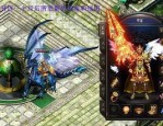 在1.85仿热血传奇私服中筹划养成护驾物品的无损运输？