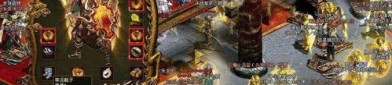 来确定美化传奇私服版本打金咋样打，的一点儿建议,清点美化传奇私服打金版本中部分重视事项？
