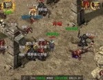 如今仙魂记传奇私服的玩法攻略解答,探究相当分量的玩了仙魂记传奇私服的方法经验给朋友们。
