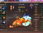 新开中变传世sf三端互联怎么样打经验升级启动？打经验升级效率要怎么样提升