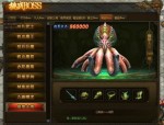 新骷髅传奇私服：回顾经典，重燃热血。