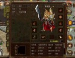 三清传奇私服在恶魔祭坛非常值得别只盯着BOSS