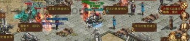 一位对杀神传奇私服饱满热爱与要求的女玩家
