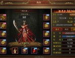 手游雷霆二合一传奇以前光芒四大战士你都认清楚知道吗