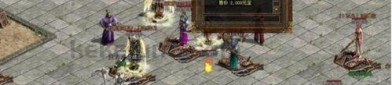 (楚留香传奇私服攻略)楚留香传奇私服帮你怎样建立药品保护自动吃药