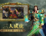 热血传奇私服网站游戏主线玩法有什么？咋样玩热血传奇私服网站才能在新手中脱颖而出呢？