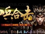传奇私服玩着卡怎么样根据免费队员实现急速打金？传奇私服玩着卡里面的物资那儿获得？