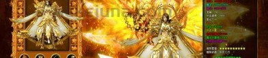 装备强化技巧_三端互通传奇手游发布网站深度解析(三端互通传奇手游发布网址简介_新手玩家的传奇之旅)