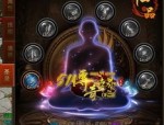 提到一下轩辕传奇手游迷宫神一样的自然存有于80,90后脑子