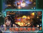 无尤传奇私服：无尽的保守与无尽的工业
