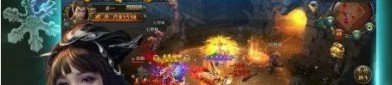 无尤传奇私服：无尽的保守与无尽的工业