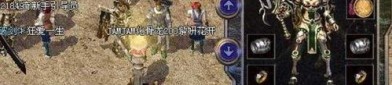 星辰变传奇私服：回顾经典，重燃热血。