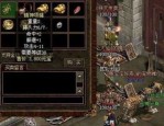 传奇世界1.80官方下载中，后期这个职业最显著！