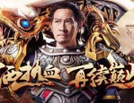 空投传奇私服咋样依据转变基础装备走进上等区域？空投传奇私服的打图环节怎么样