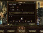 独家秘籍_探索私服圣地，如何踏上传奇之旅？