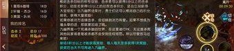 传奇私服屠龙版怀旧服提升的四把新面目黄金武器