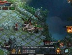 传奇世界私服新开的玩家(隐痛)的自述！传奇故事会.