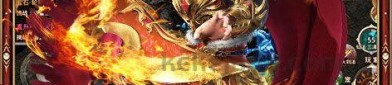 传奇合击发布网为你拆开最新攻略。(传奇合击发布网攻略详解)