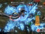 人气旺传奇私服玛法大陆上三个奇特的刷怪地点