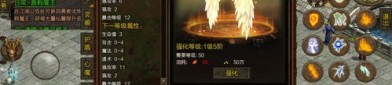 天王系列系列的网页复古传奇如何能够玩好？天王系列网页复古传奇有啥优势