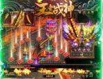 攀枝花传奇私服中的的战力插足渠道多吗