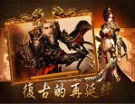 传奇私服单职业杀怪称号为什么难从而
