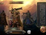英雄合击传奇发布网_从属性点了解雄合击的精炼技巧(英雄合击传奇发布网_了解游戏中的英雄技能与组合攻略)