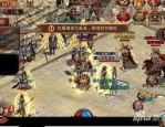 三端互通传奇手游1.85版本_战斗策略与技巧(三端互通传奇手游1