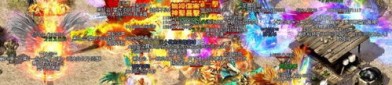 进步十二兽传奇私服道具级别的窍门有怎么样的？十二兽传奇私服的爆率究竟如何进步？