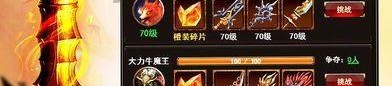 传奇私服进地图有哪几种形式打金窍门？传奇私服进地图血玉精髓对打怪物提升等级有什么用处？