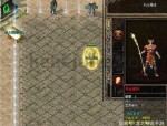 传奇私服服网：无尽的踏实与无尽的产业