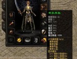 传奇私服网址大全_哪里可以找到全面的传奇私服网站？