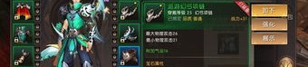 999传奇网站发布网单职业传奇的最佳攻略是什么？