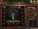 传奇私服老版本装备要怎么深化？准备案例装备